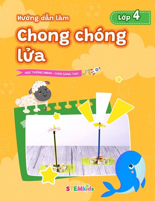 Chong chóng lửa