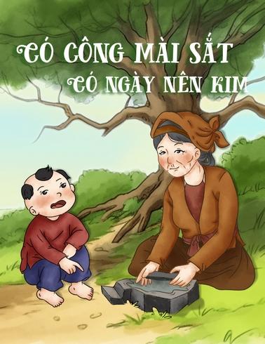 Có công mài sắt có ngày nên kim